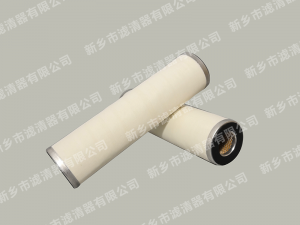 80LGF-3010天然氣一級(jí)聚結(jié)濾芯、二級(jí)分離濾芯